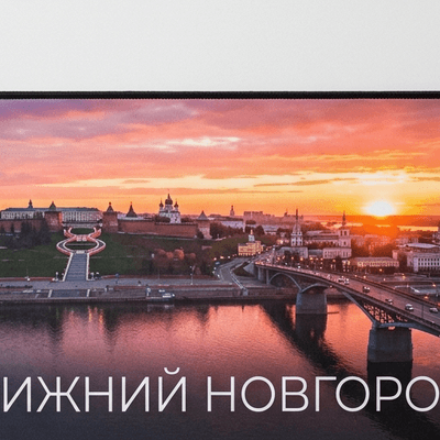 Миниатюра 3