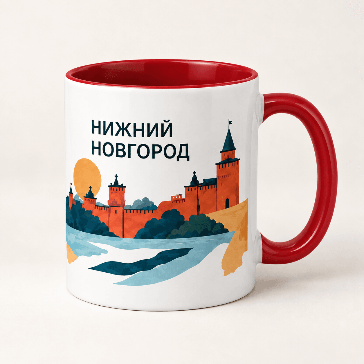 Цветная · 480 ₽